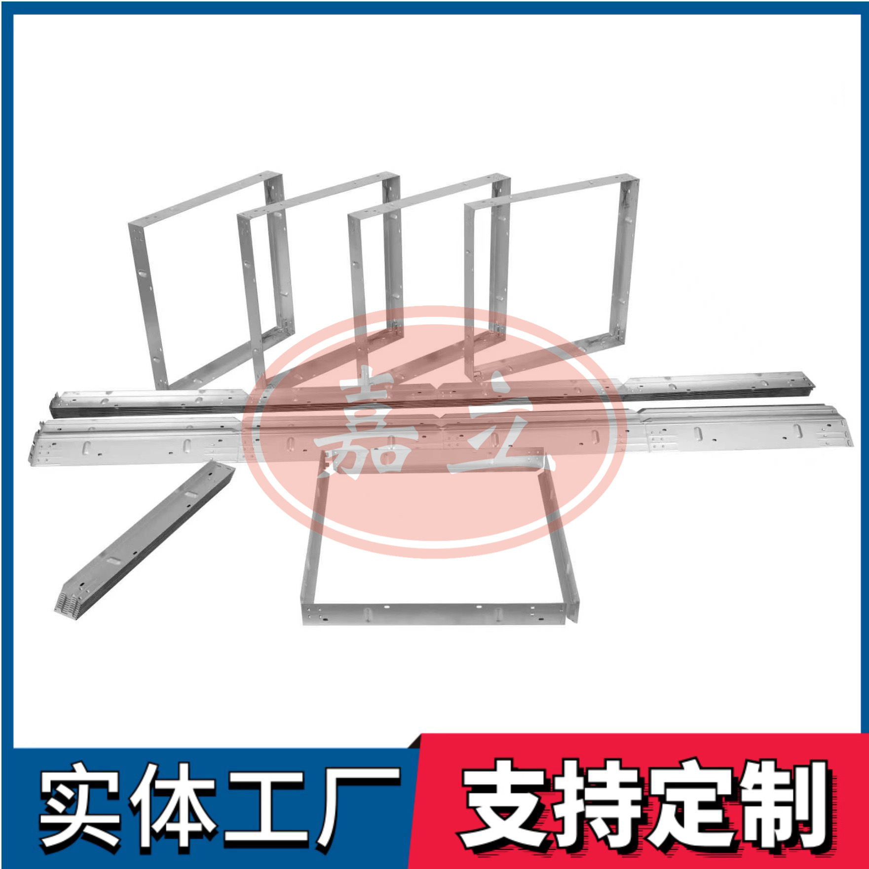 古冶过滤器安装固定框架